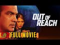 OUT OF REACH 2004 Full Action Thriller Movie Steven Seagal