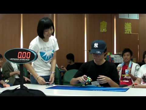 3x3 Final Round at Taiwan Spring Open 2009 [Part 3/3]