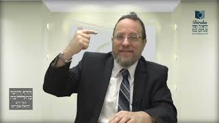 Mishna Brura Parte 4 capitulo 374 Sección 1