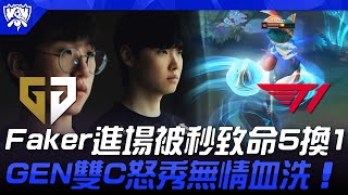 [閒聊] Duro波比的關鍵兩槌很重要吧？