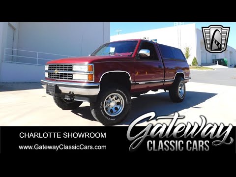 1991 Chevrolet Silverado (CC-2006602) for sale in O'Fallon, Illinois
