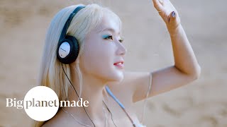 [影音] 韶宥 - ALOHA Feat.BORA M/V預告