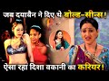 When Disha Vakani Did B Grade Films Know Interesting Films