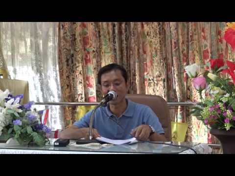 008-เหตุปัจจัยของนามรูปและวิญญาณ