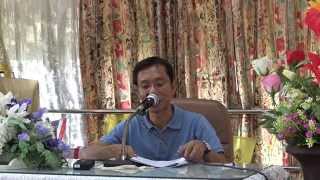 008-เหตุปัจจัยของนามรูปและวิญญาณ