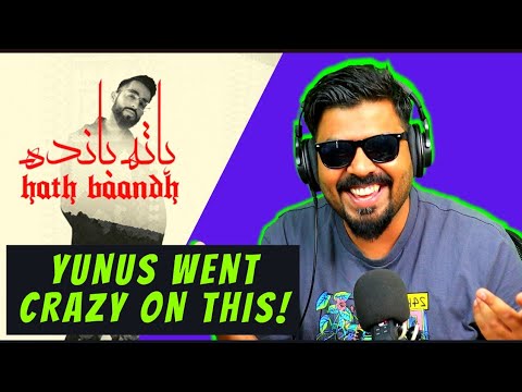 Hath Baandh Talhah Yunus Reaction | Hath Baandh Reaction | Talha Yunus New Song Reaction | AFAIK