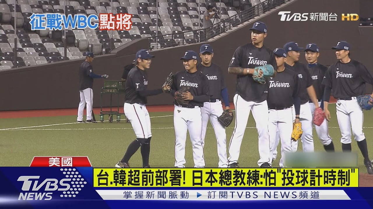 強納森龍穿中華隊球衣「靦腆致謝」 願為台灣出戰經典賽