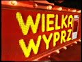 TVP1 Fragment Audiotele I Reklamy 07 02 2009