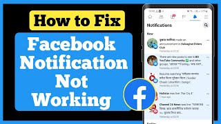 How To Fix Facebook Notifications Not Working On Android | Facebook notifications not working 2024