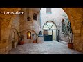 2000 Years Ago Jesus Walked These Streets The Old City Jerusalem
