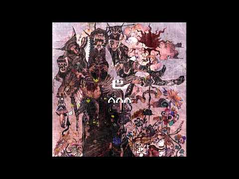 Cindy - Battaglione Arditi Del Popolo Sezione Di Civitavecchia [AAA-B]