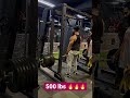 500 lbs deadlift 🔥 #deadlift #shorts #bodybuilding #fitness #trending #trend #workout #backday