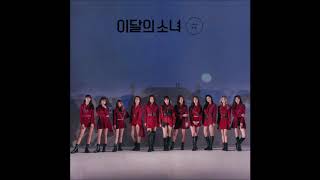 Descargar Loona 이달의 소녀 - So What Mp3 Mini Album # MP3. Loona 이달의 소녀 - So What Mp3 Mini Album #