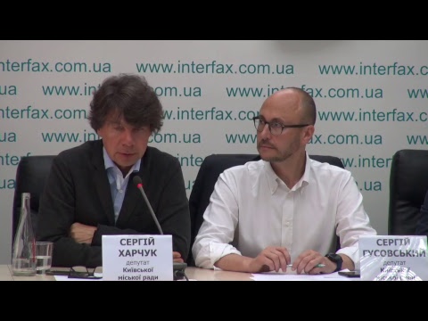 Трансляция пресс-конференции   о дальнейшей судьбе "Объединения Самопомич" в Киевском городском совете