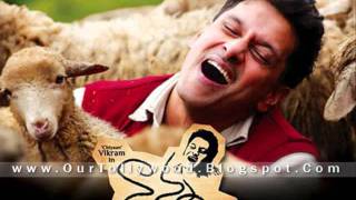Lalijo Lalijo - Vikram's Telugu Movie Songs