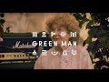 Shirley Collins The Rich Irish Lady Jeff Sturgeon Green Man Festival Sessions