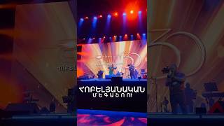 Հոբելյանական ՄԵԳԱ ՇՈՈՒ-ի մեկնարկին մնաց ընդամենը մեկ ժամ 🔥😍⚡️