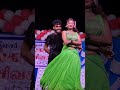 Antha Nilava Thaan Aadal Paadal Tamil HD Video Song Arkestra Natiyalaya AadalPaadal