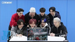Download lagu Stray Kids 'CEREMONY' M/V Reaction mp3 Download lagu Stray Kids 'CEREMONY' M/V Reaction mp3