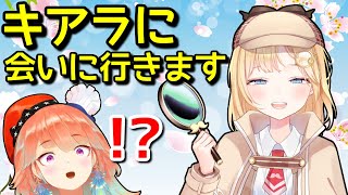 デビューして1年半、やっと「はじめまして」【日英字幕/English⇔Japanese】