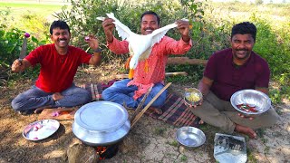 Village style Duck curry recipe | Bengali style cooking Pati has recipe | village cooking vlog