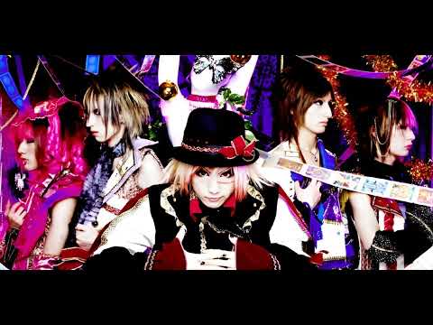 Ryuusei to metorodarisu - Lolita23q