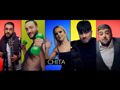 Women's Club 17 - CHITA [Official Video] 16+