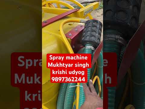 Tractor Mounted Sprayers