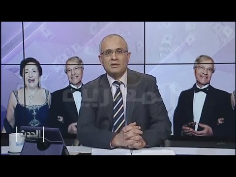 زوجة شكيب بين المتورطين في فضيحة وثائق بنما