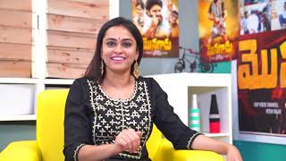 Monagadu Movie Hero Vamsi Akula Exclusive Interview | Pavani | Dev Gill | Tollywood News Raja video