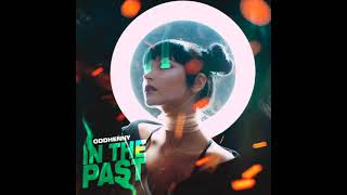 In The Past (For You) Music Video