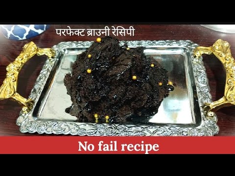Perfect Chocolate Brownie | Brownie tower | The Best Fudgy Brownie Recipe