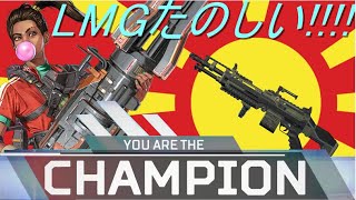 【ゆっくり実況】きょうのあぺ 2日目【Apex Legends】