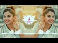 Wo Ladki Nahi Zindagi Hai Meri Dj Remix Song 2021 | Main Ishq Uska Woh   Cute Love Story Dj
