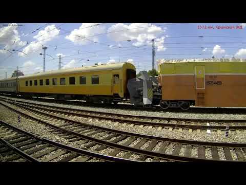 Купить Билеты На Поезд Санкт Петербург Владиславовка