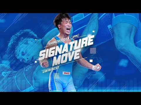 Signature Move: Shinobu OTA's (JPN) Front Head Lock