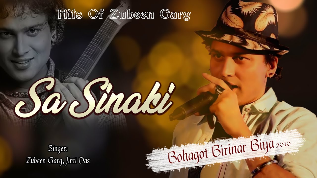 SA SINAKI | GOLDEN COLLECTION OF ZUBEEN GARG | ASSAMESE LYRICAL VIDEO SONG | BOHAGOT BIRINAR BIYA