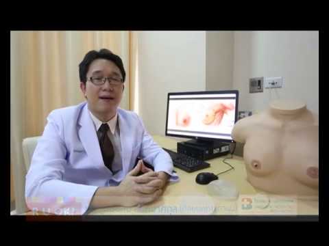 หน้าอกเล็กจิ๋ว ที่หน้าอกคุณสมองมากขึ้นและมีขนาดเล็ก