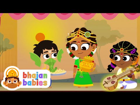 Yuga Yuga Yugambulu | Telugu Ugadi Bhajan For Kids | Sri Ganapathy Sachchidananda Swamiji