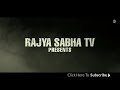 RAAG DESH Official Movie Trailer Birth Of A Nation