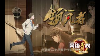 [問卦] 共產主義怎麼產生的?