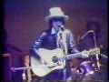 Bob Dylan - 1975 TV News 