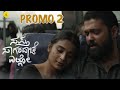 PROMO 2 Sapta Sagaradaache Ello Side B Rakshit Shetty Rukmini Chaithra Hemanth Rao