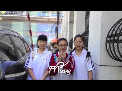 FY!YIXING TEASER: We Will Follow You To The Stars