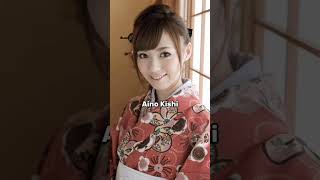Download lagu Best Japanese actresses Part 210. Ayumi Shinoda, Momoka Nishina, Elle Lee and Aino Kishi mp3 Download lagu Best Japanese actresses Part 210. Ayumi Shinoda, Momoka Nishina, Elle Lee and Aino Kishi mp3