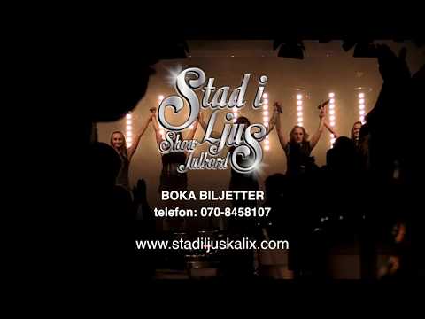 Stad i ljus - Julbord & Show 2017