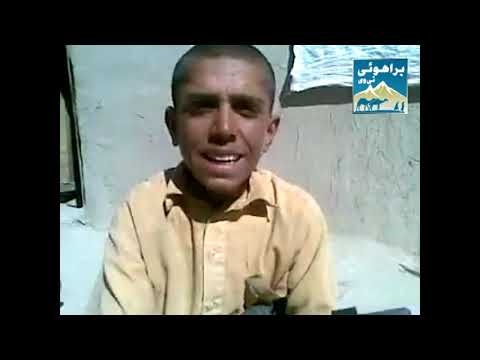 A Child Beautifully Recites Folk Poetry of Dravidian Brahui Language