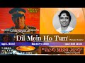 Bappi Lahiri S Janaki Dil Mein Ho Tum Female Version SATYAMEV JAYATE 1987 Vinyl Rip