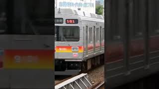 20160827🟥🟧東急9000系9001F🚃中延にて #東急電鉄 #shorts