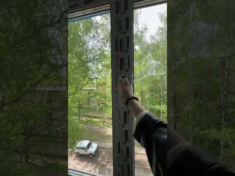 Окно пластиковое